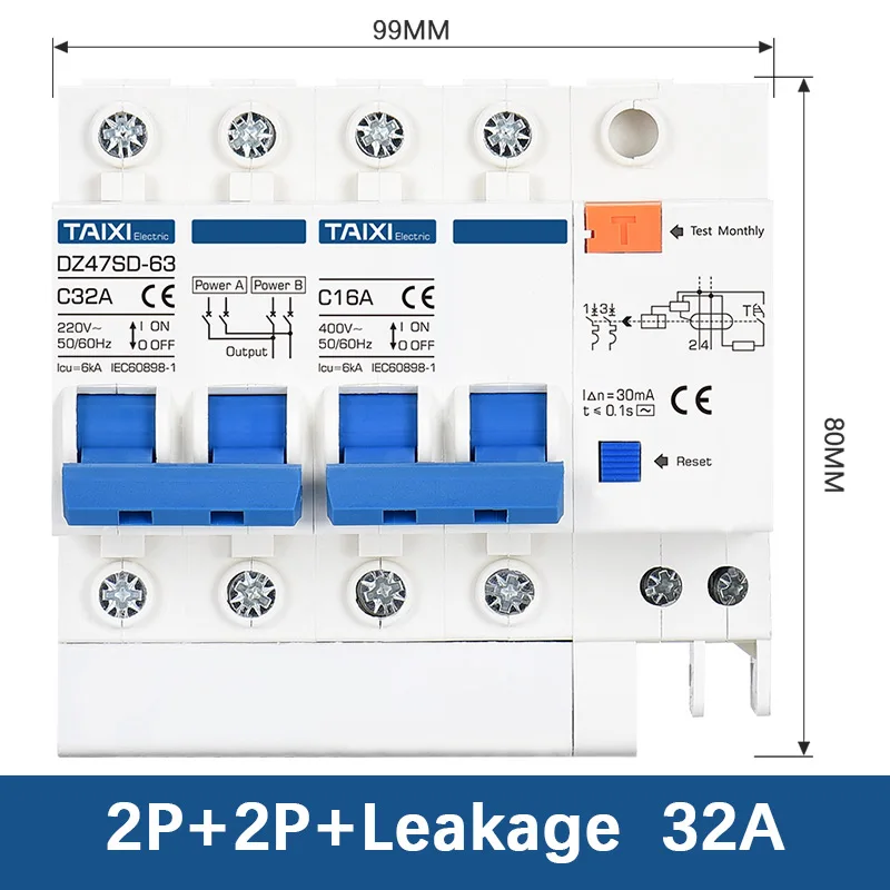 Ручной двойной переключатель питания/блокировочный автоматический выключатель