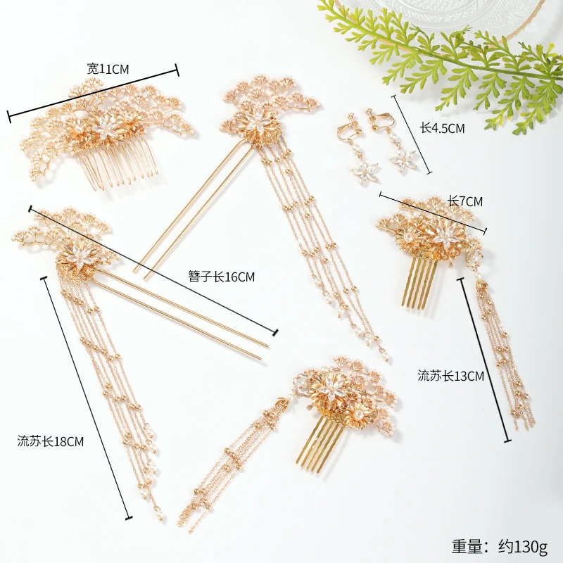 

Pine Branch Flower Hair Comb Headdress Set Antiquity Tassel Hairpin Step shaking Kanzashi Hanfu Cosplay Crown Hair Ornaments