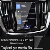 for volvo s90 xc90 s60 xc60 xc40 v90 v60 2016 2022 car gps navigation film lcd screen tempered glass protective film anti scrat