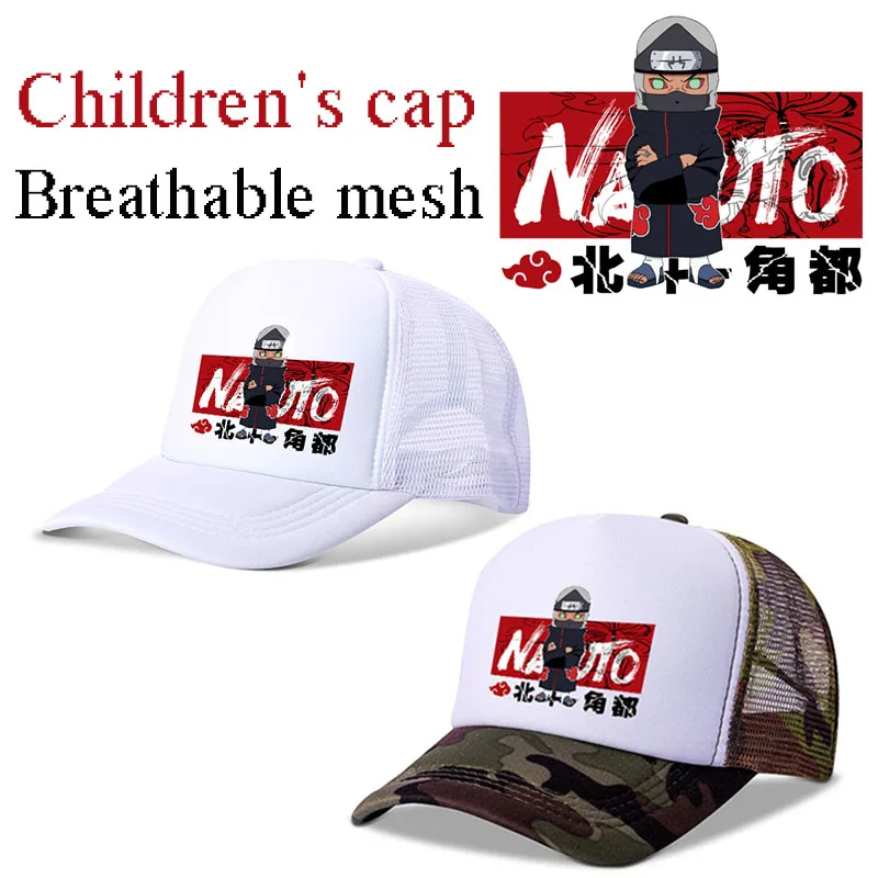 Naruto Series Cartoon Kakuzu Children's Mesh Breathable Cap Kids Hat Winter Hats for Girls Dickey Collar Baby Boy | Дом и сад