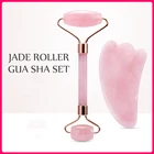Розовый КВАРЦЕВЫЙ роллер каменный массажер для лица Натуральный нефритовый валик Gua Sha набор массажер для лица тонкий красота уход за кожей массаж лица