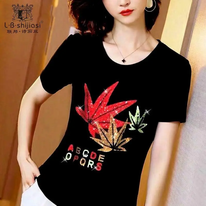 

100% Cotton Black Short Sleeve T-Shirt women's 2021 new large fat mm Slim casual bottom shirt