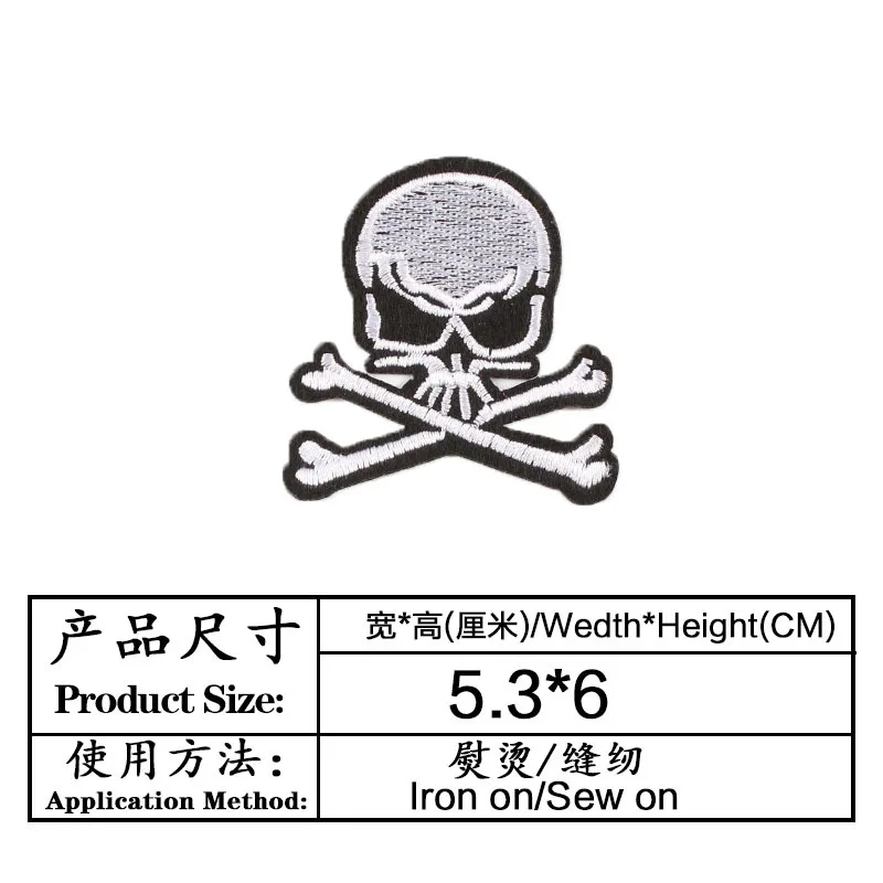 Нашивка для одежды Прямая поставка с завода ковбойская нашивка черепом и