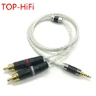 Топ-Hi-Fi 2,5 мм TRRS сбалансированный штекер 2 RCA аудио кабель-адаптер для AK100II,AK120II,AK240, AK380,AK320,DP-X1