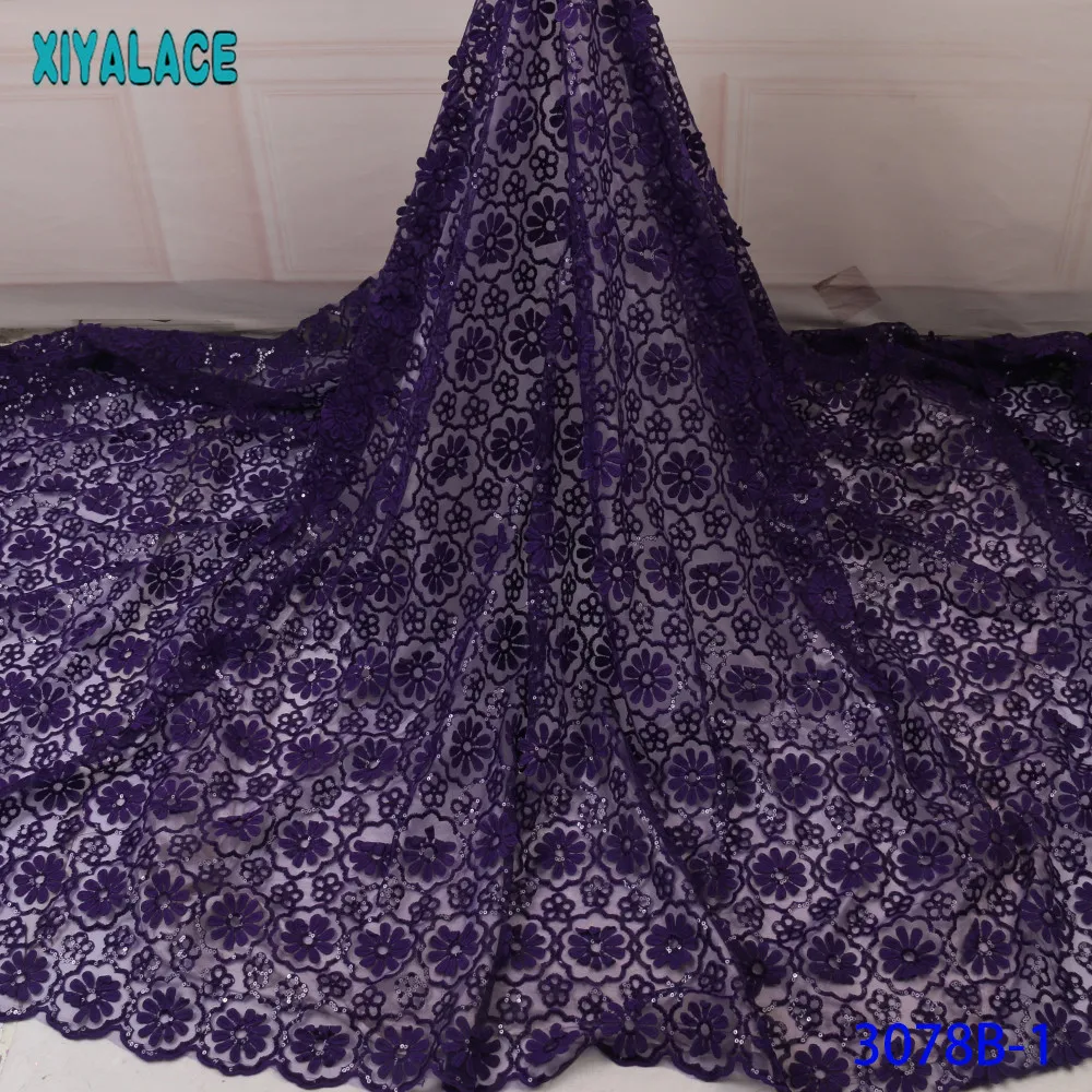 Высококачественная французская сетчатая кружевная ткань африканская 2019