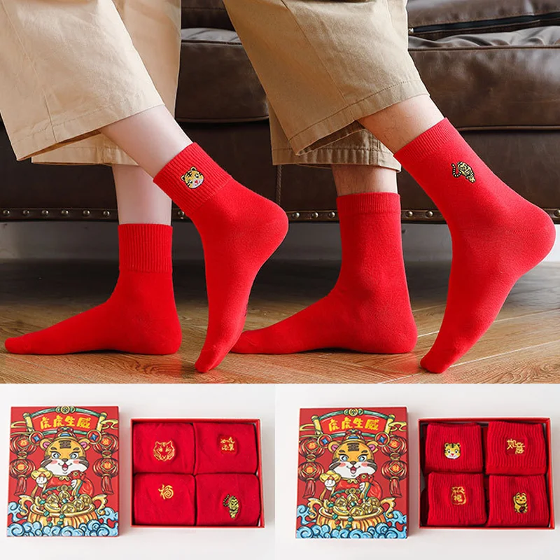 

4 Pairs Red Socks Unisex The Character of Fu Good Fortune Tiger Luck Blessing Couples Ankle Cotton New Year Gifts for Men Socks