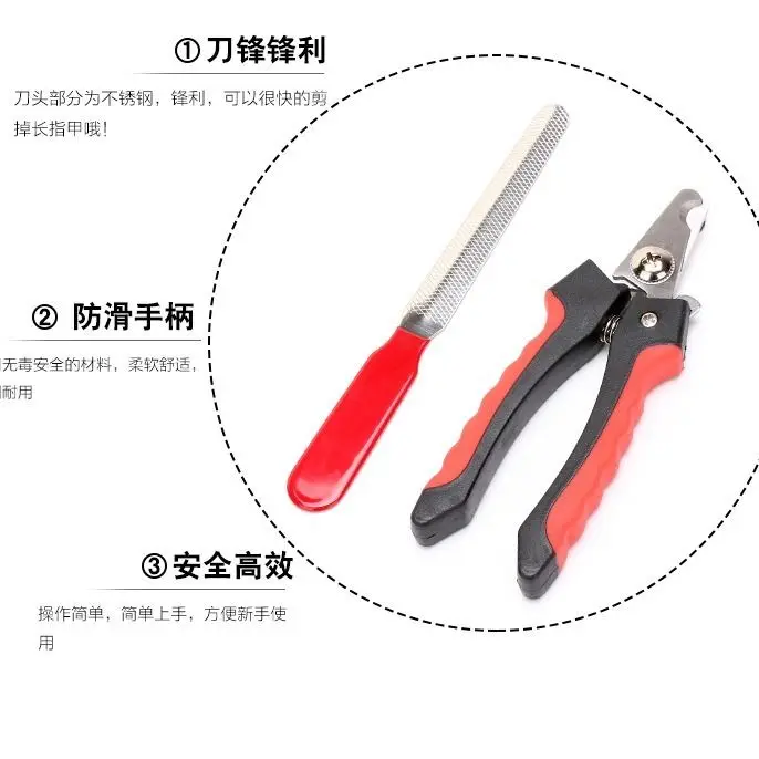 

Dog cat nail clipper pet dog nail clipper dog cat nail clipper beauty products nail claw scissors