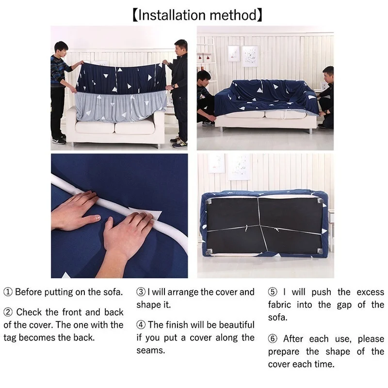 1 4 сидения 8 цветов брызги чернил чехлы для диванов эластичные гостиной диван в