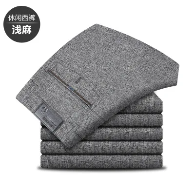 2020 летние брюки среднего возраста мужские плюс толстый тонкий срез с высокой