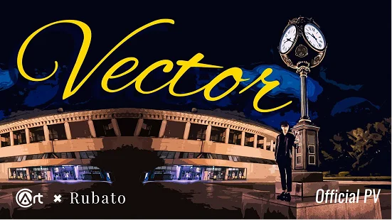 

2020 Vector by Rubato - Magic tricks