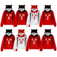 haikyuu cosplay 3d cool hoodies sweatshirt boys girls japan anime casual hoodie fashion popular hoodies kids clothes