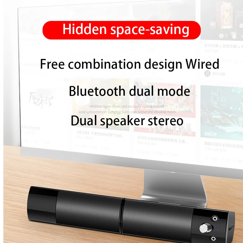 2020 USB проводной беспроводной Bluetooth домашний кинотеатр объемный Саундбар для игры