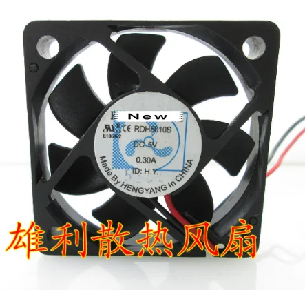 

For Emacro For RUILIAN SCIENCE RDH5010S DC 5V 0.30A 2-Wire 50x50x10mm Server Cooling Fan
