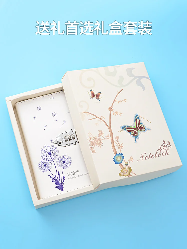

Blue and white notebook antique code book diary with lock student gift notebook thickened small fresh stationery