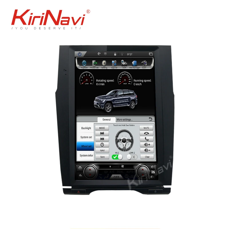Вертикальный экран KiriNavi 12 1 дюйма в стиле Tesla Android 10 0 для Citroen C4 автомобильный GPS