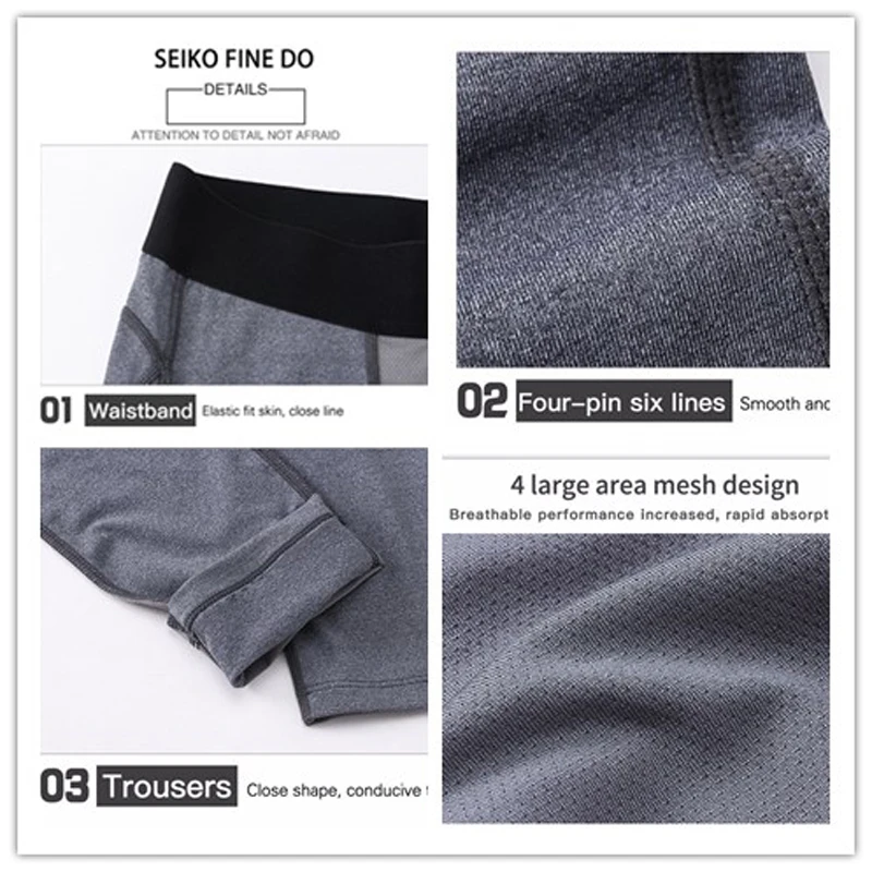 Новинка быстросохнущие мужские кальсоны нижнее белье компрессионные