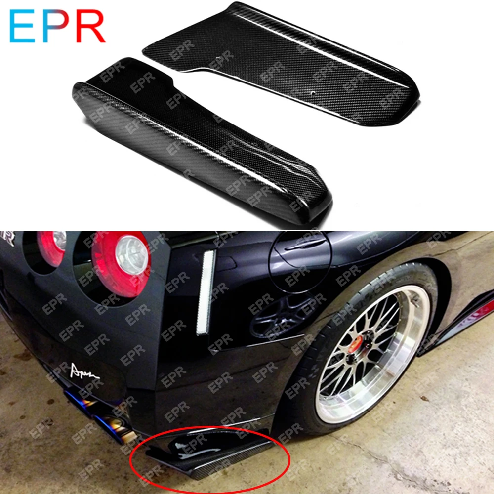 For Nissan R35 GTR (2009-2010) Carbon Fiber Rear Bumper Extension Body Kit Tuning Part For GTR R35 J Style Rear Bumper Extension