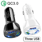 Зарядное устройство QC 3,0 для телефона с тремя USB-портами