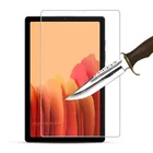 Закаленное стекло для защиты экрана для Samsung Galaxy Tab A7 Lite 8,4 SM-T220 T225 2021, полноэкранная Защитная пленка для планшета