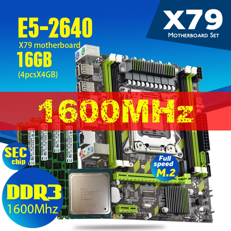Материнская плата X79 X79G Xeon E5 2640 процессор CPU LGA2011 4x 4GB = 16GB памяти DDR3 RAM оперативная