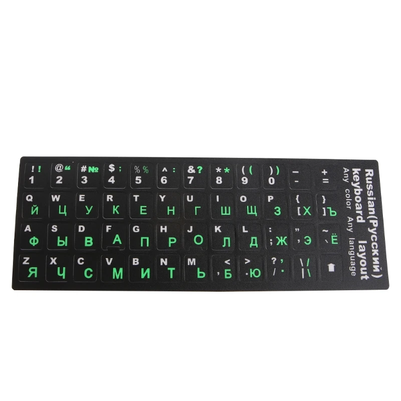 

2021 New Colorful Frosted PVC Russian Keyboard Protection Stickers For Desktop Notebook
