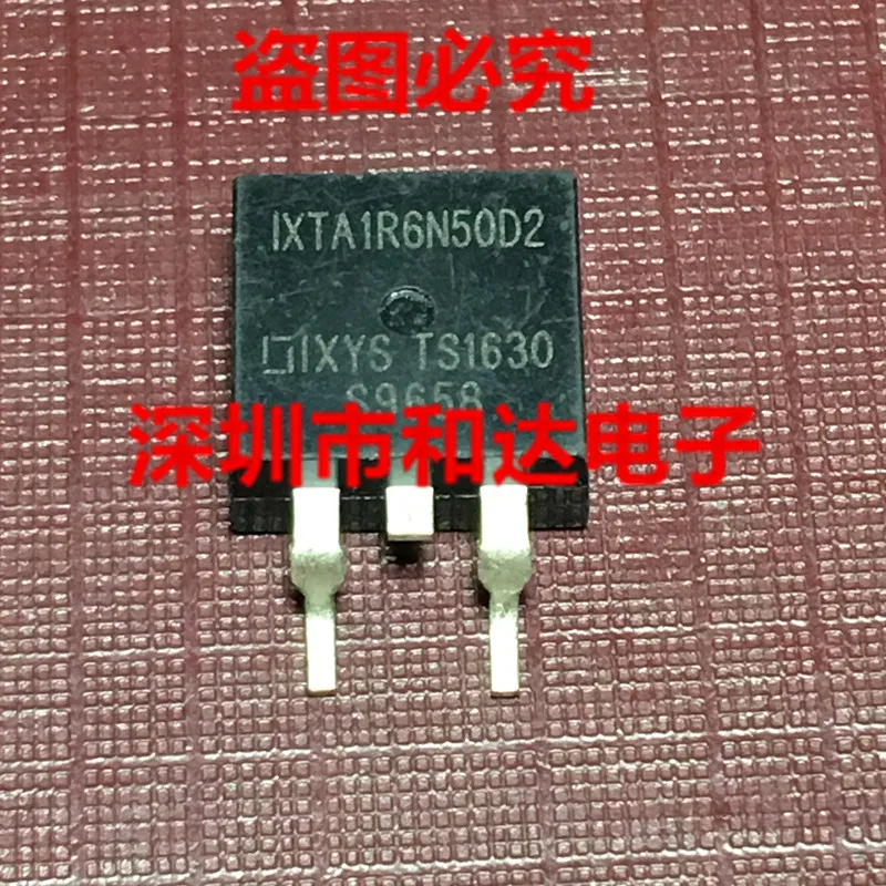 

IXTA1R6N50D2 TO-263 500V 1.6A