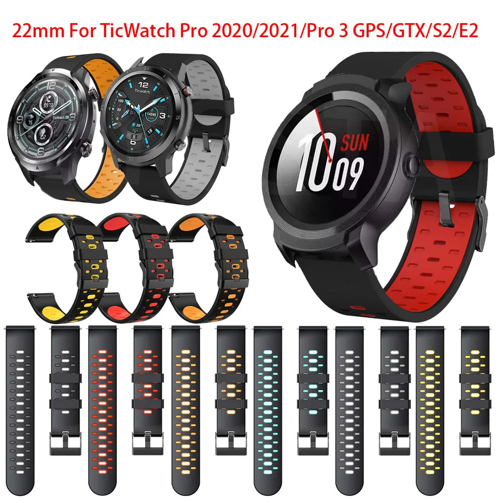 

Ремешок силиконовый для смарт-часов TicWatch Pro 2020 2021, 22 мм