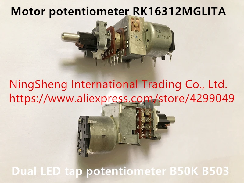 Оригинальный новый 100% потенциометр мотора RK16312MGLITA двойной светодиодный