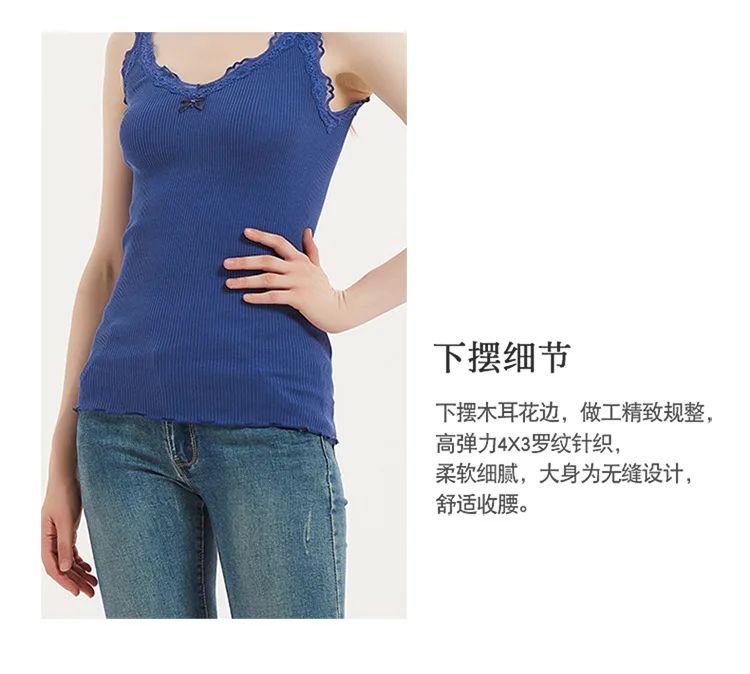 Жилет с шелковыми подтяжками приталенный высокоэластичный бесшовный жилет в