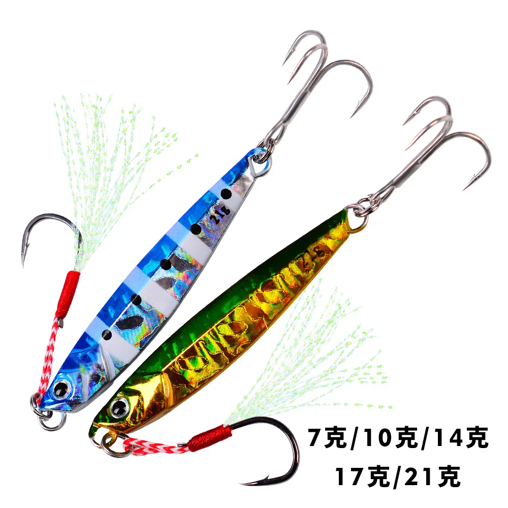 

1Pcs Rotating Metal VIB vibration Bait Spinner Spoon Fishing Lures 7g 10g 14g 17g 21g Jigs Trout Fishing Hard Baits Tackle Pesca