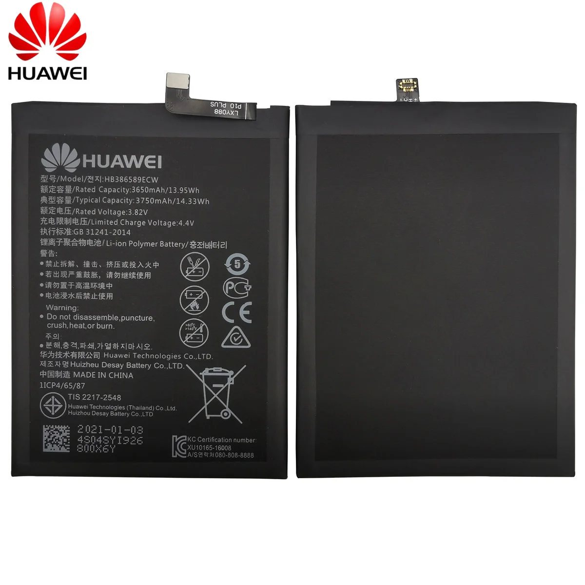 

Hua Wei Original Phone Battery HB386589ECW 3650mAh For Huawei P10 Plus 8X View 10 V10 Mate 20 Lite Nova 3 4 Batteries Tool