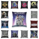 Наволочка для подушки от Beetlejuice, двусторонняя наволочка с принтом Тима Бёртона из фильма ужасы, наволочка для автомобиля, крутая наволочка для подушки, домашний декоративный чехол