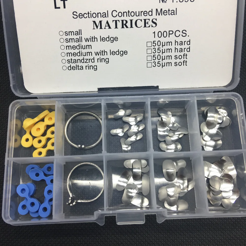 Стоматологическая матрица секционные Контурные металлические матрицы No.1.398