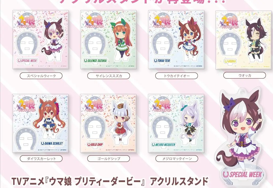 

Аниме Umamusume: Pretty Derby Hayakawa Tazuna фигурка на акриловой подставке, модель пластины, настольное украшение, косплей, версия Q, мультфильм