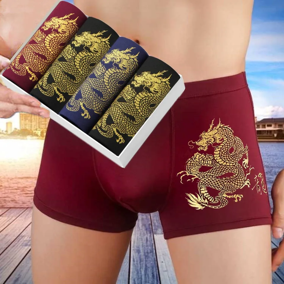 1 шт. нижнее белье для мужчин хлопковые боксеры трусы дышащие шорты мужские