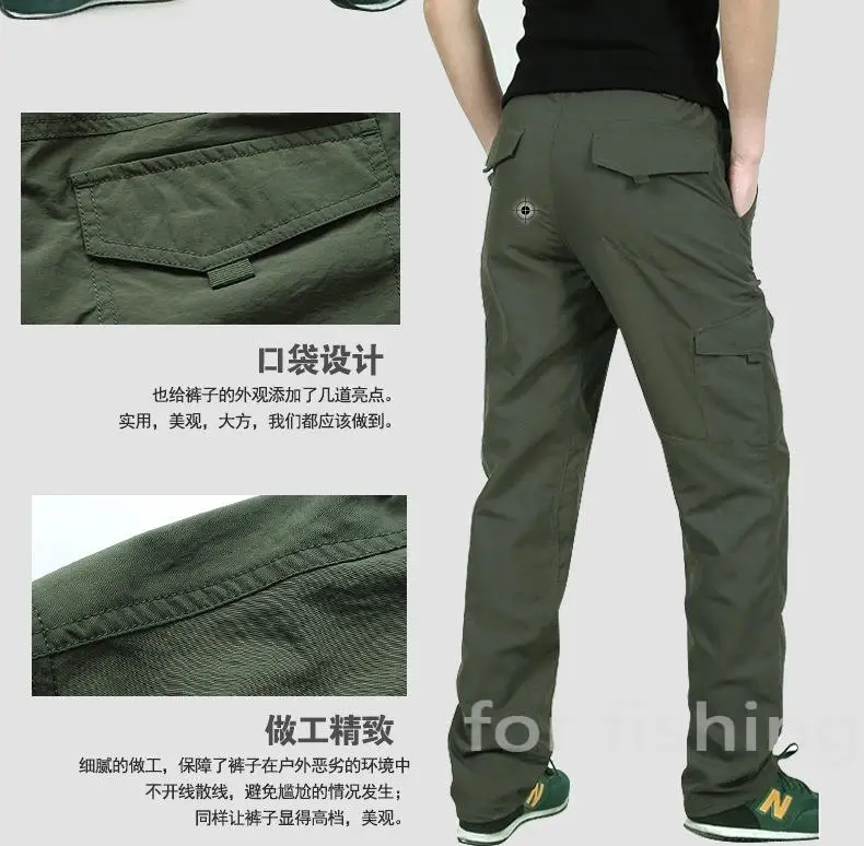 

2021 New Men Daiwa Fishing Clothing Set Spring Autumn Quick Dry Outdoor Sports Camping Hiking Cycling Summer Fishing Wear Solid