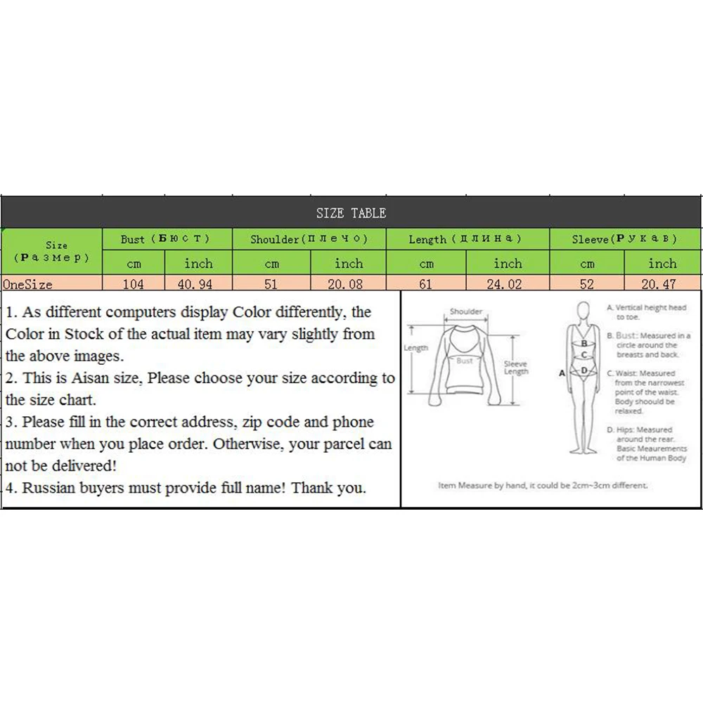 Осенне-зимний женский свитер с длинным рукавом Свободный вязаный шикарный на