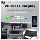Беспроводной видеодекодер Android для Volvo V60, 2015, 2016, 2017, 2018, 2019