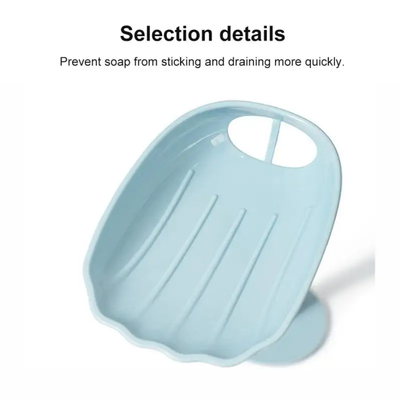 

Creative Shell-Shaped Soap Box Perforated Free Standing Suction Cup Drain Bathroom Storage Soap Rack Laundry Soap Box