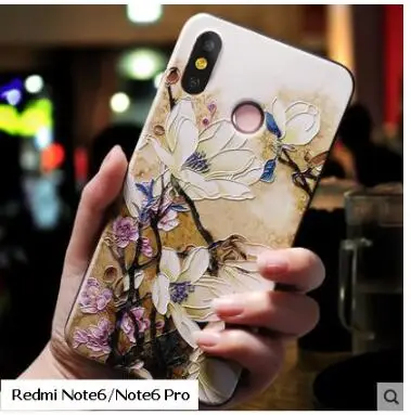 Чехол для Xiaomi Redmi Note 5 мягкий силиконовый чехол телефона из ТПУ с объемным