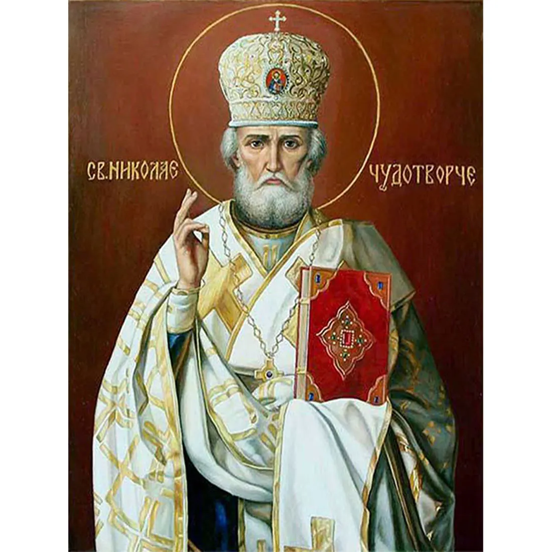 Алмазная картина 5d &quotсделай сам&quot Святая Дева Мария Хрустальная Православная