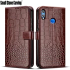 Чехол для Huawei P Smart 2019, магнитный ТПУ чехол Psmart 2019, силиконовый чехол для Huawei P Smart 2019 POT-LX3 6,21, чехлы для телефонов