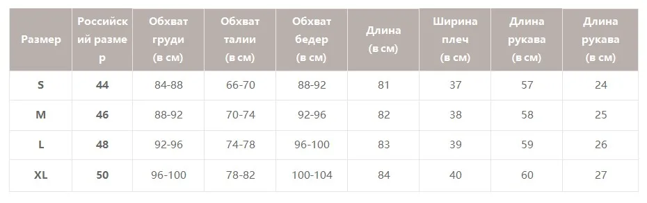 BerryGo, элегантное, офисное, женское, клетчатое, зимнее платье,, длинный рукав, стоячий воротник, толстое, теплое, с кисточками, платье, модное, тонкое, женское, vestido