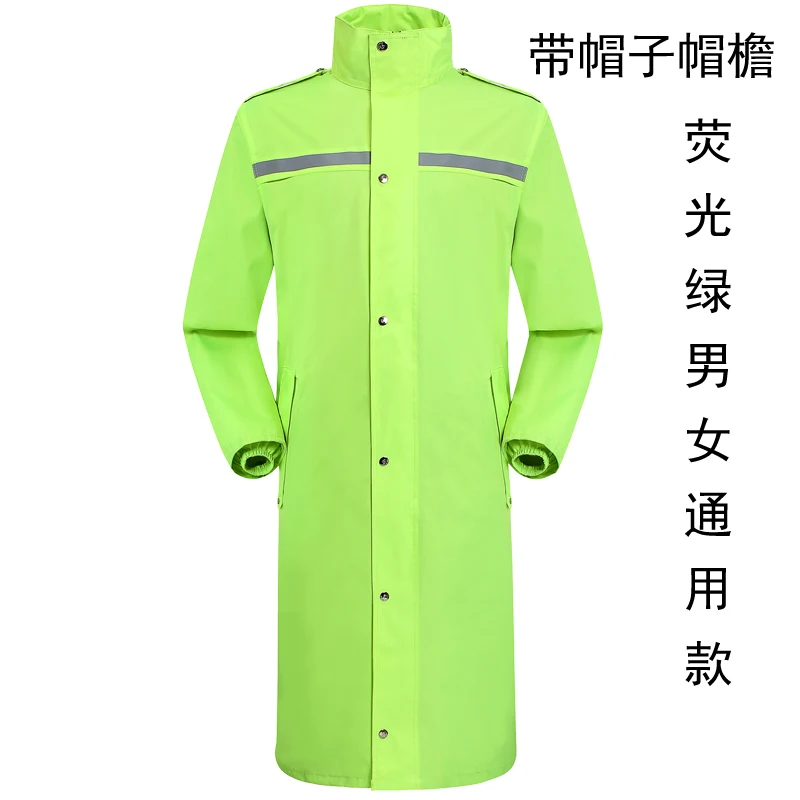 

Manteau De Pluie Femme, , GG50yy