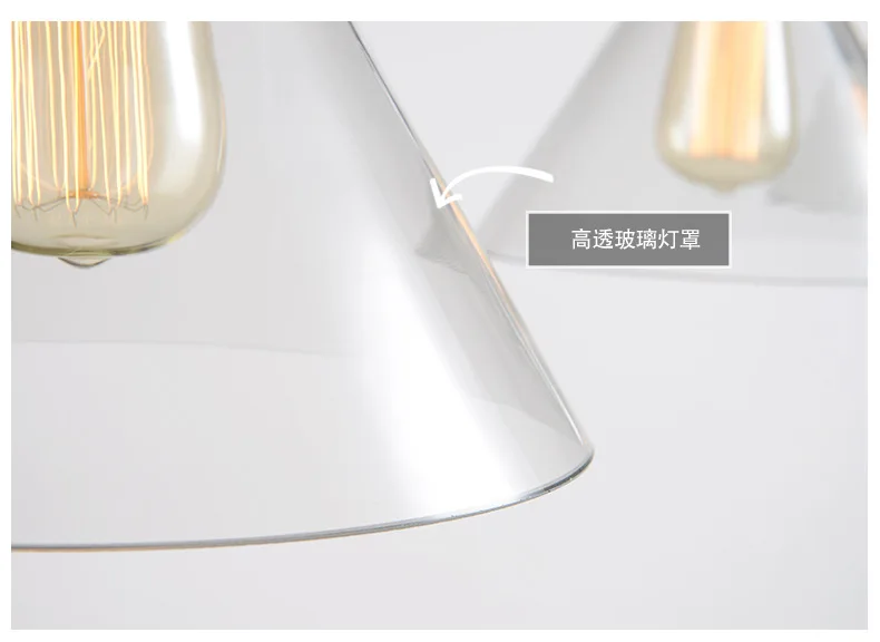 Простой ретро стеклянный подвесной светильник s ресторанный обеденный стол