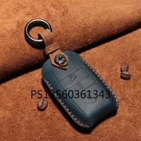 suitable for kia package cachet optima seltos sportage cerato sportage car key case leather shell buckle