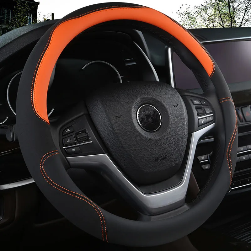 Универсальные кожаные противоскользящие всесезонные Чехлы для руля 38 см синие