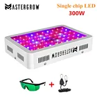 Светодиодсветильник панель MasterGrow для выращивания растений, 300 Вт, полный спектр, комплект из 10 полос с чипом x 3 Вт для теплиц, растений, овощей, выращиванияцветения