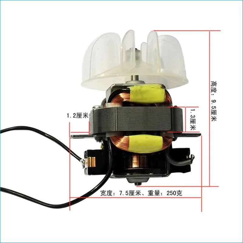 Однофазный высокомощный электродвигатель переменного тока, AC220V высокомощный двигатель, J15020