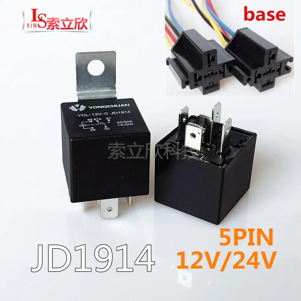 5pcs/LOT NEW Automobile relay car 12V JD1914 12VDC waterproof Add the base 24V 24VDC DC12V 40A / 30A 5PIN | Строительство и